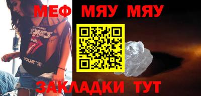 кокаин VHQ Обнинск
