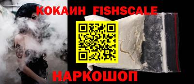 таблы Обь