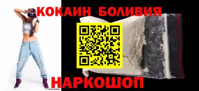 таблы Обь
