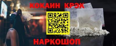 спиды Нягань
