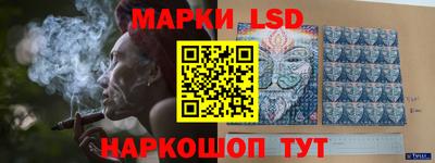таблы Обь