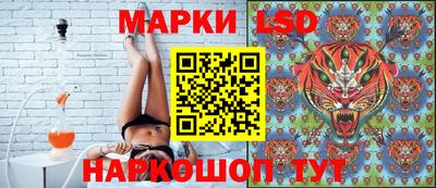 спиды Нягань