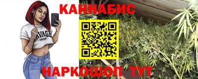 спиды Нягань