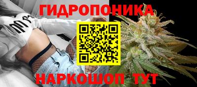 кокаин VHQ Обнинск