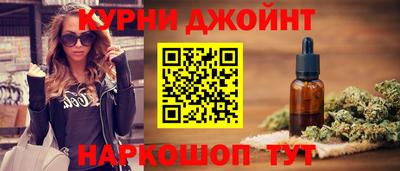 спиды Нягань