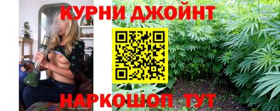таблы Обь