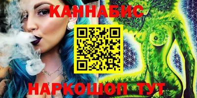 кокаин VHQ Обнинск