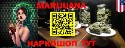 кокаин VHQ Обнинск