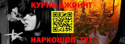 спиды Нягань