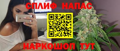 спиды Нягань