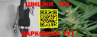 спиды Нягань