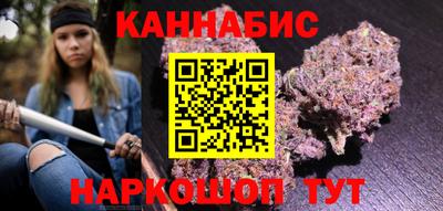 кокаин VHQ Обнинск