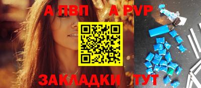 кокаин VHQ Обнинск