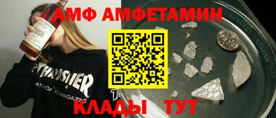 кокаин VHQ Обнинск
