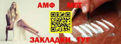 кокаин VHQ Обнинск