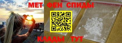 кокаин VHQ Обнинск