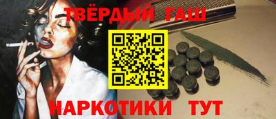 спиды Нягань
