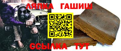 кокаин VHQ Обнинск