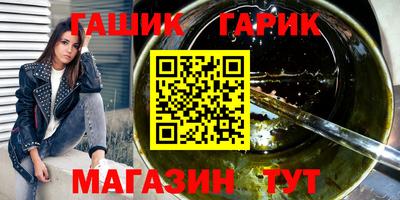 кокаин VHQ Обнинск