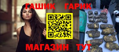 кокаин VHQ Обнинск