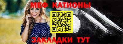 спиды Нягань