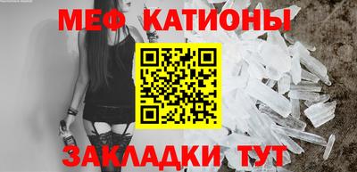 спиды Нягань