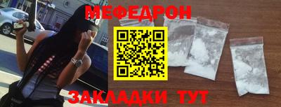 таблы Обь